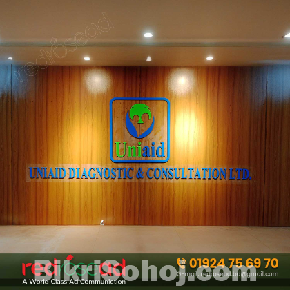 Best Acrylic letter indoor signage in Bangladesh